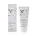 Інтенсивний живильний крем для сухої шкіри - Yon-Ka Nutri Defense Creme фото 3