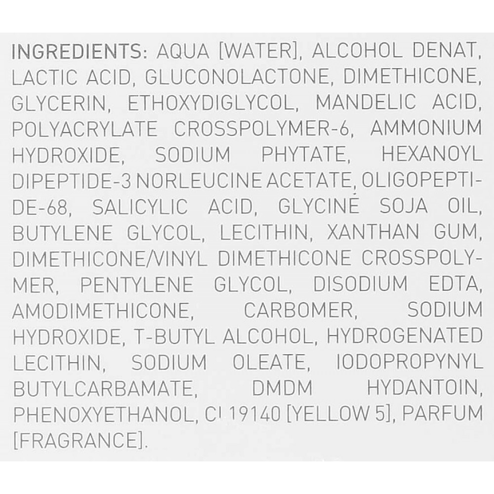 Интенсивный регенерирующий концентрат АНА 15% - Skeyndor Derma Peel Pro Resurfacing Peel Concentrate фото 3