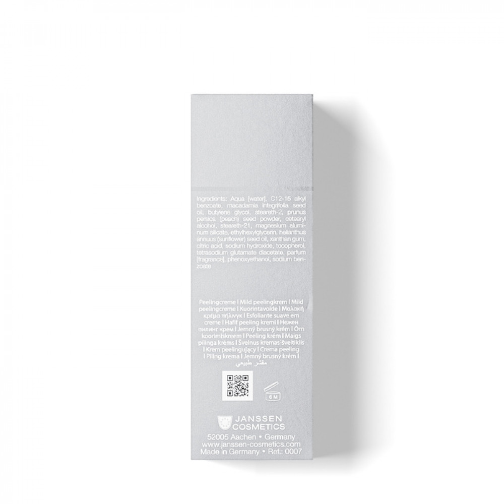 Інтенсивний скраб для обличчя - Janssen Cosmetics Intensive Face Scrub  фото 4