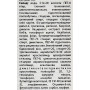 Интенсивный восстанавливающий крем - Skeyndor Power Retinol Intensive Repairing Cream - Фото 4