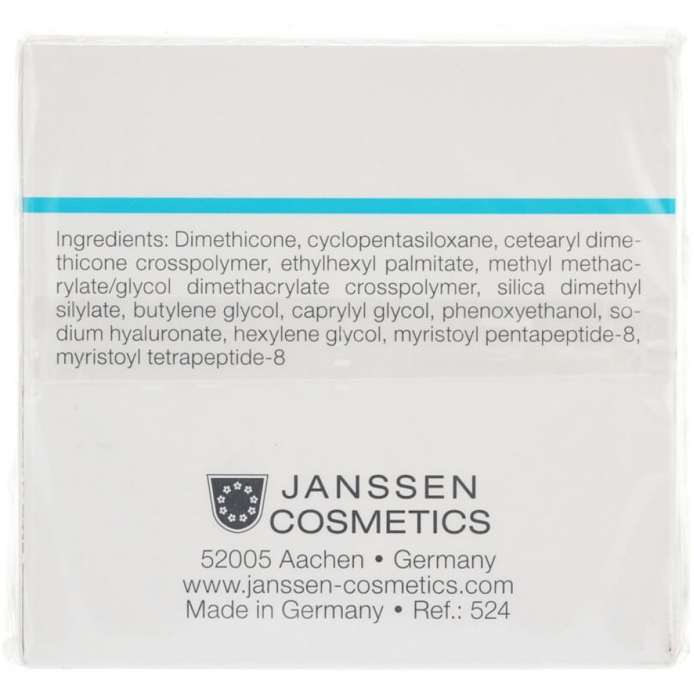 Капсули з гіалуроновою кислотою - Janssen Cosmetics Hyaluron Impulse фото 3