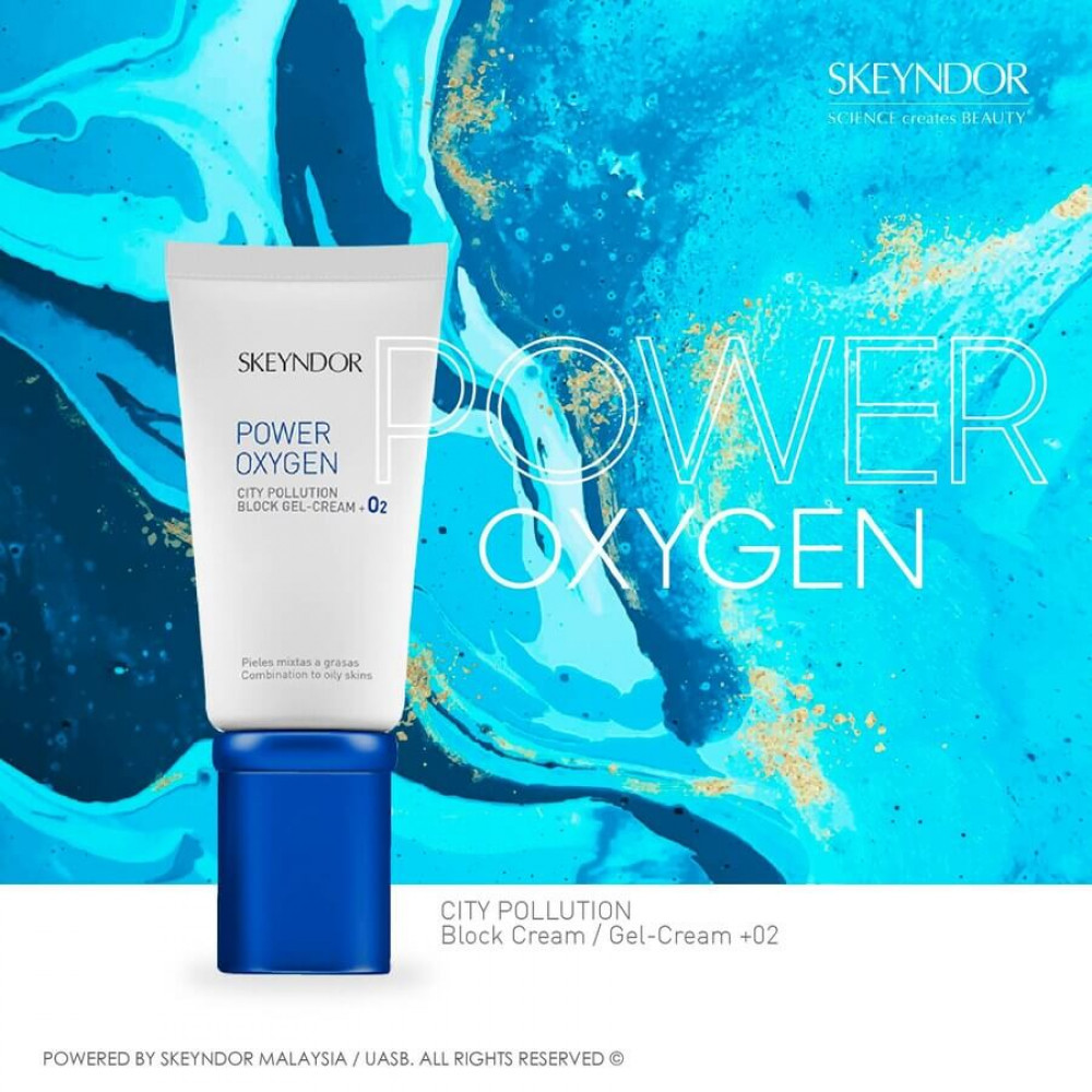 Кисневий детокс гель-крем для комбінованої шкіри - Skeyndor Power Oxygen City Pollution Block Gel-Cream + O2 фото 4