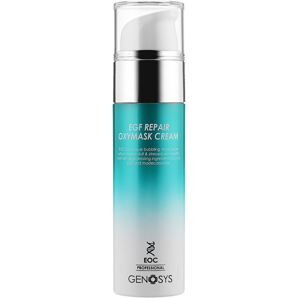 Киснева крем-маска - Genosys EGF oxymask cream - Фото 1