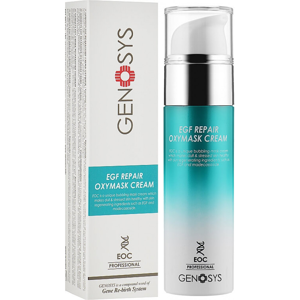 Киснева крем-маска - Genosys EGF oxymask cream фото 5