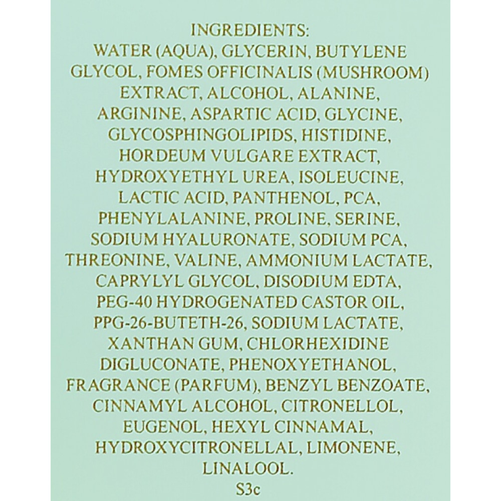 Комплекс стимулюючий для зволоження шкіри - Valmont Moisturizing Booster фото 3