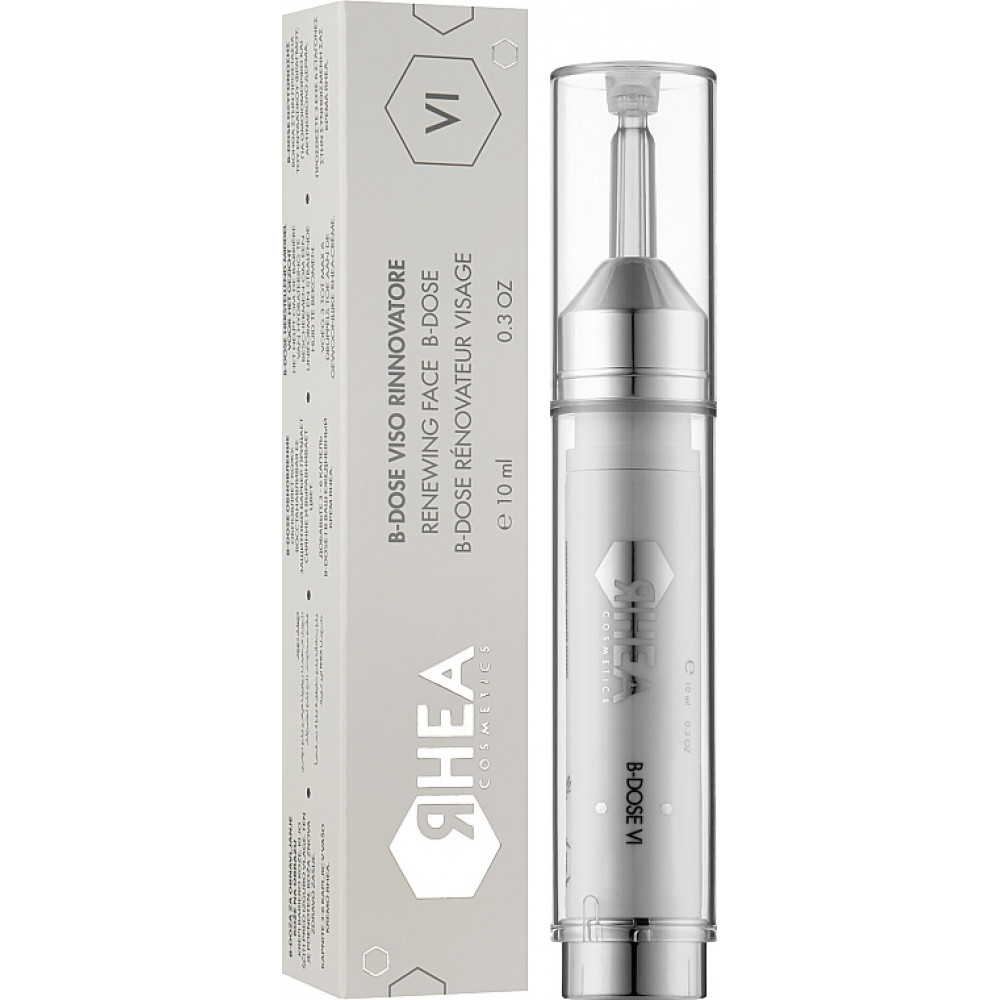 Концентрат Би-доза "Обновление" для лица -  Rhea Cosmetics B-Dose VI - Фото 1