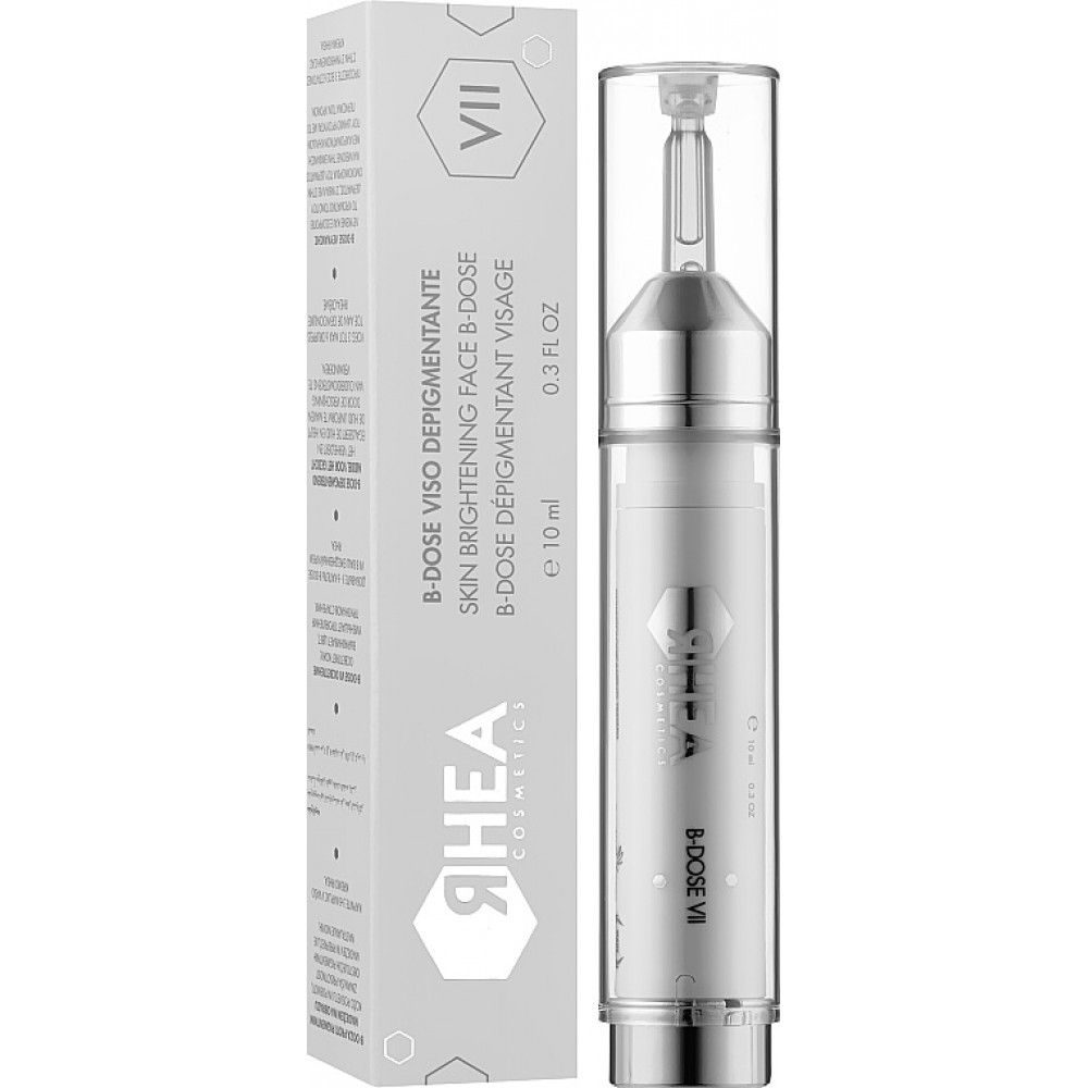 Концентрат Би-доза "Осветление" для лица - Rhea Cosmetics B-Dose VII - Фото 1