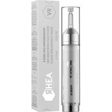 Концентрат Би-доза "Осветление" для лица - Rhea Cosmetics B-Dose VII