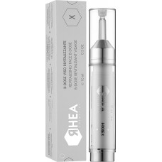 Концентрат "Оживлення" для обличчя - Rhea Cosmetics B-Dose X