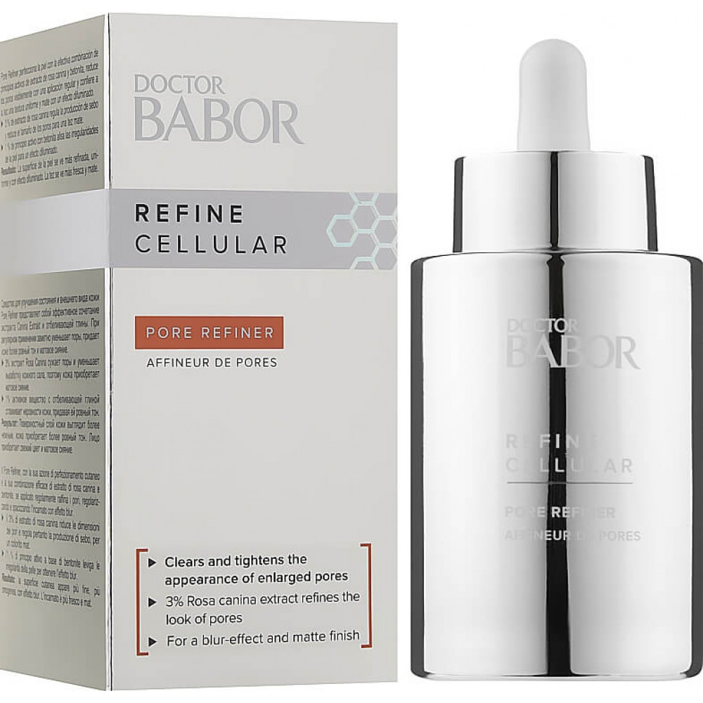 Концентрат для звуження пор - Babor Refine Cellular Pore Refiner фото 3