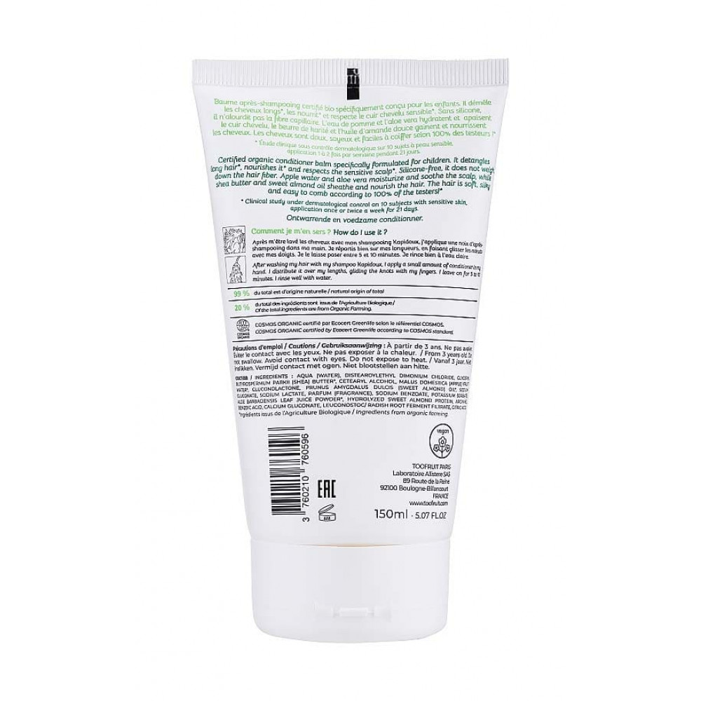 Кондиціонер для волосся "Яблуко-Мигдаль" - Toofruit Detangling And Nourishing Conditioner Balm  фото 3