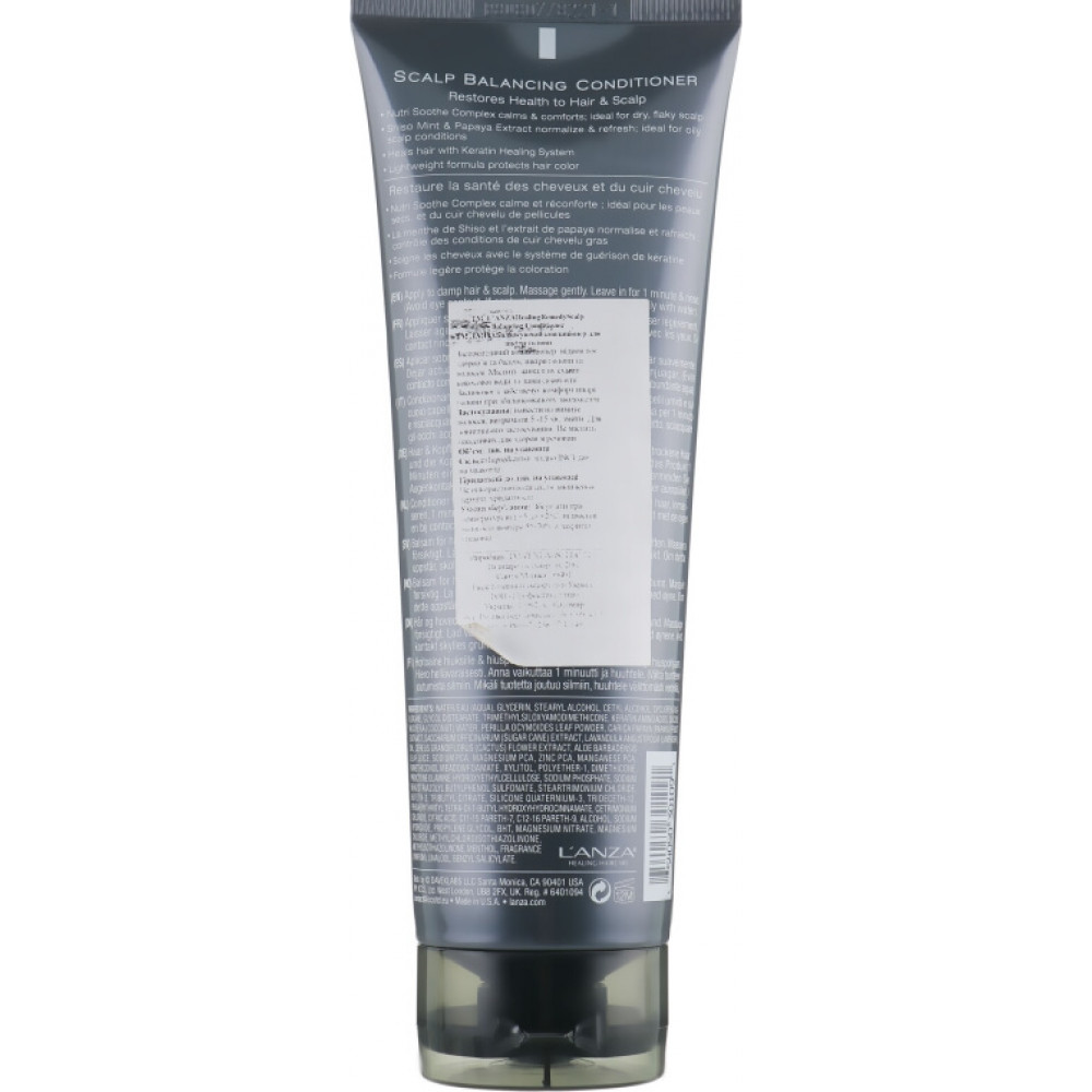Кондиціонер для волосся та шкіри голови - L'anza Healing Remedy Scalp Balancing Conditioner фото 4