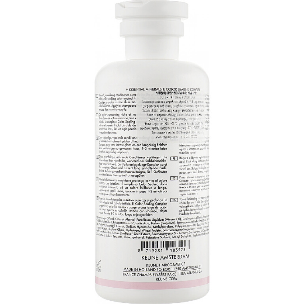 Кондиціонер "Яскравість кольору" - Keune Care Color Brillianz Conditioner фото 2
