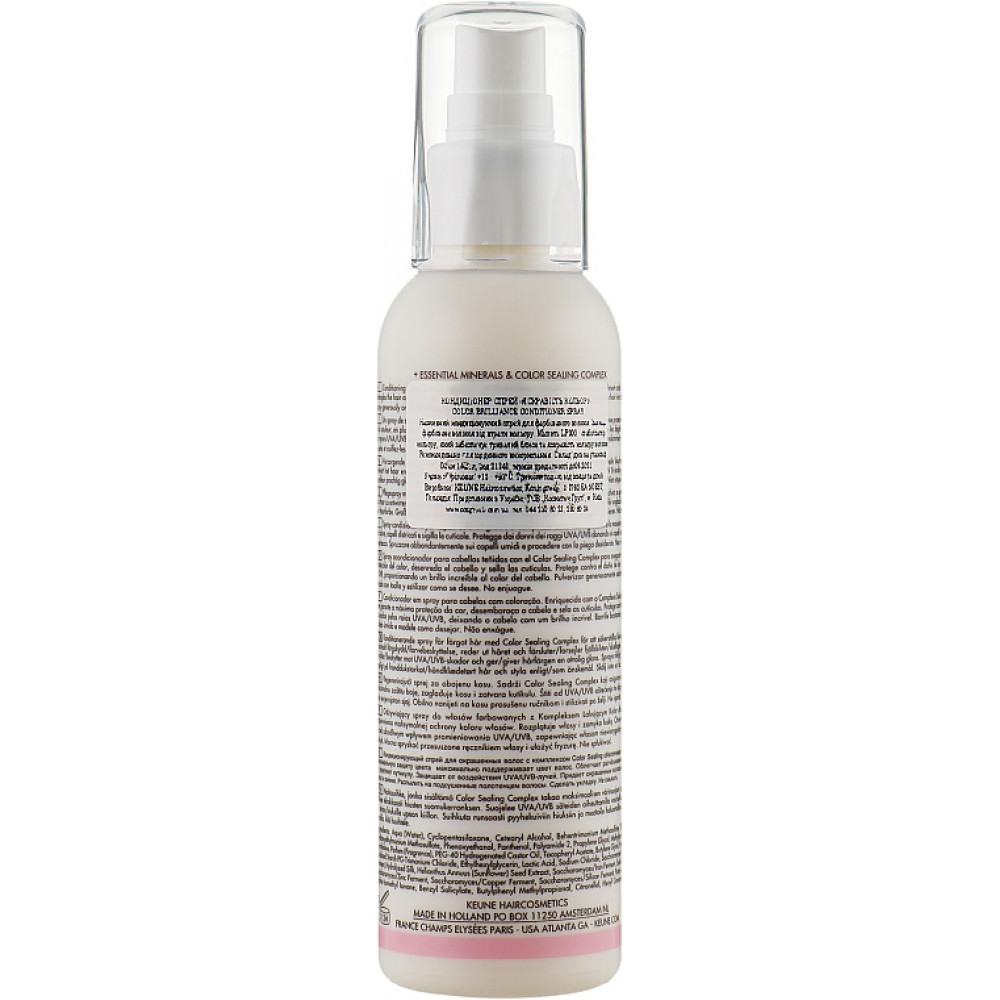 Кондиціонер-спрей "Яскравість кольору" - Keune Care Color Brillianz Conditioning Spray фото 3