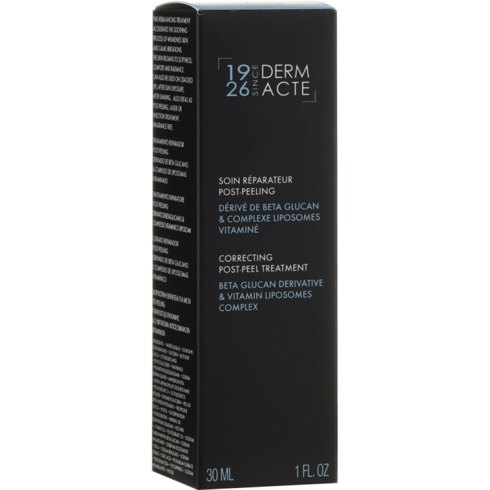 Корректирующий постпилинговый уход - Academie Derm Acte Correcting Post-Peel Treatment фото 3