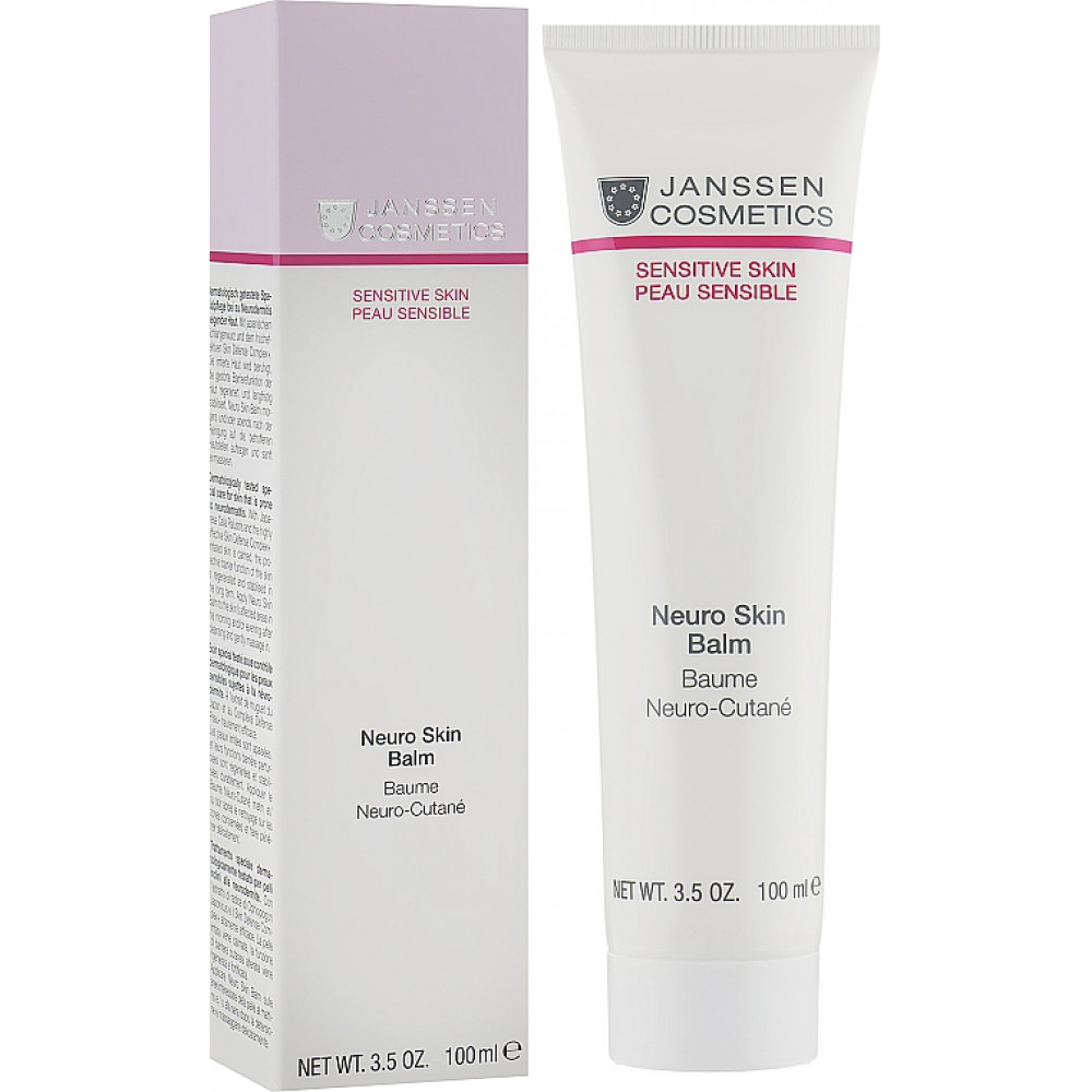 Крем-бальзам для атопической кожи - Janssen Cosmetics Sensitive Skin Nero Skin Balm фото 2