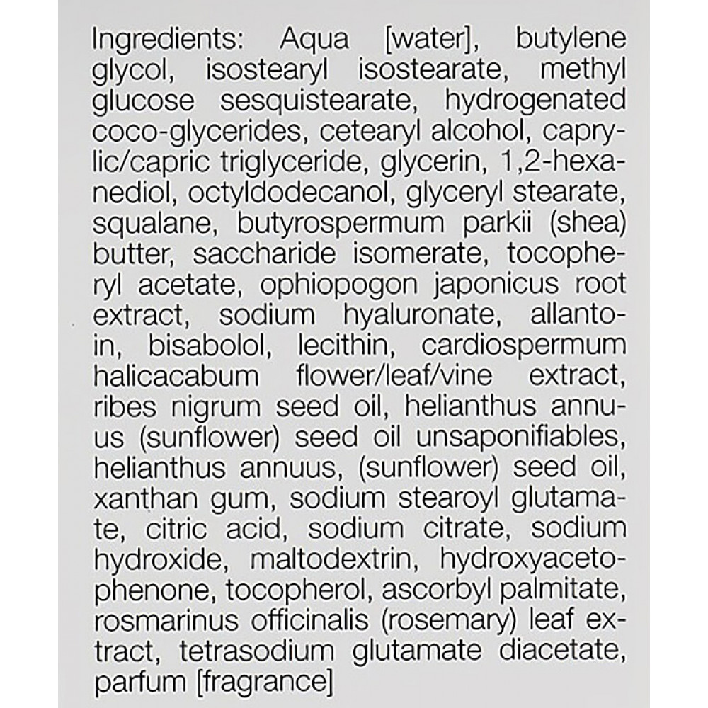 Крем-бальзам для атопической кожи - Janssen Cosmetics Sensitive Skin Nero Skin Balm фото 3