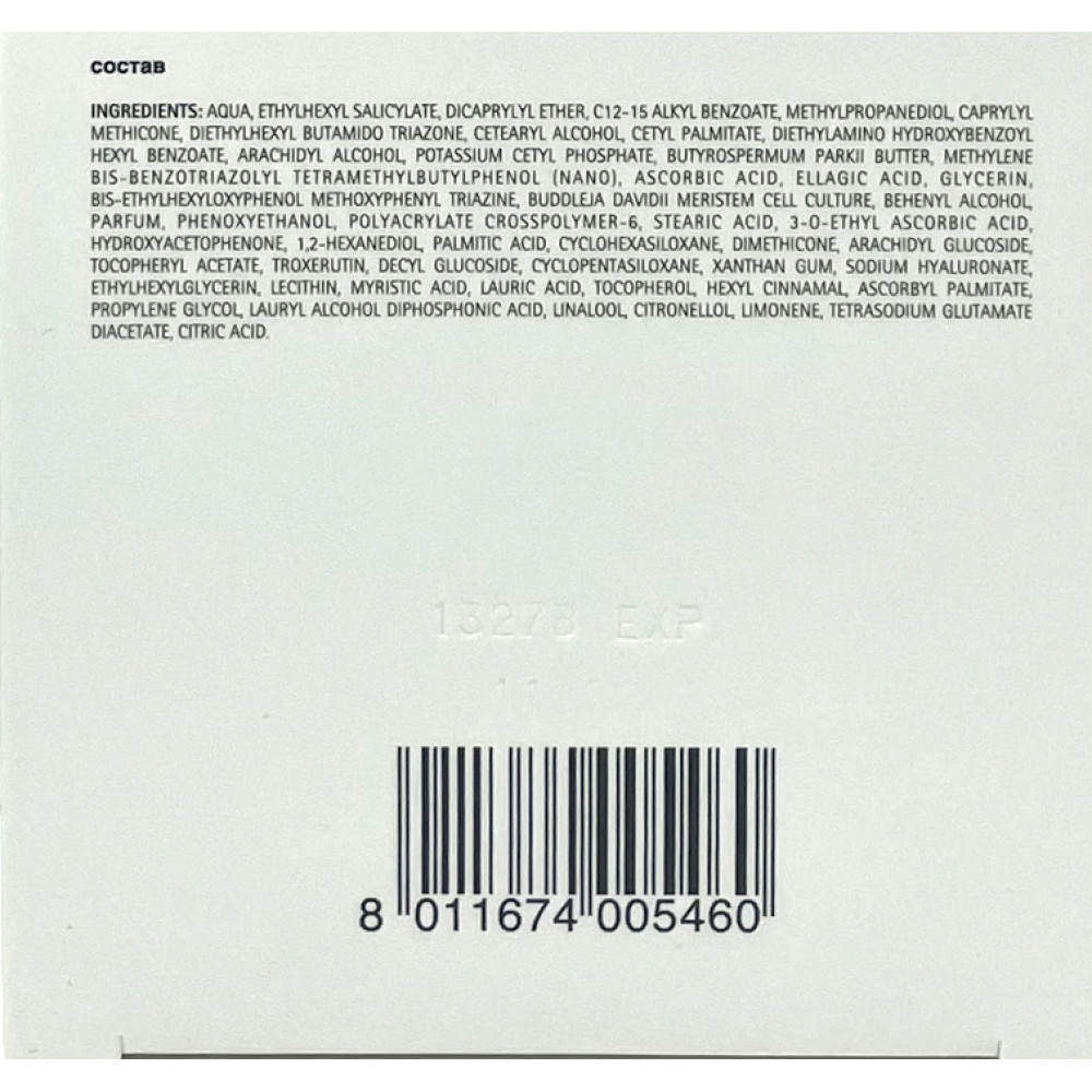 Крем денний з вітаміном C SPF15 - Histomer Vitamin C Day Cream фото 3
