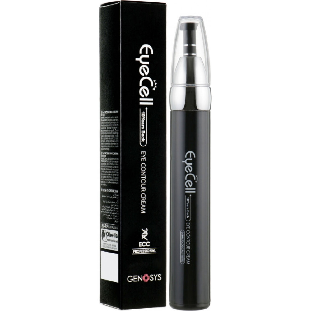 Крем для області очей з рослинними стовбуровими клітинами - Genosys Eye Contour Cream (ECC) фото 3