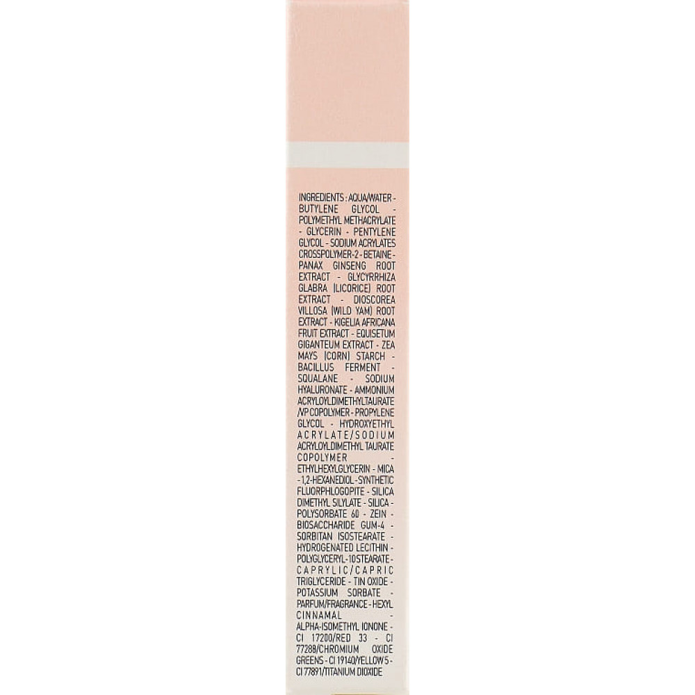 Крем для обличчя - Erborian Skin Hero Face Skin Perfector фото 3