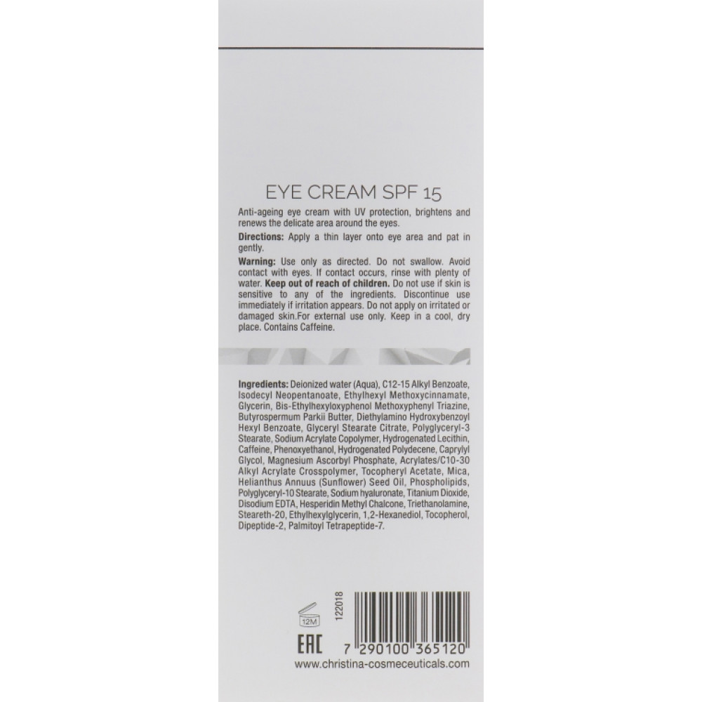 Крем для кожи вокруг глаз SPF 15 - Christina ILLUSTRIOUS EYE CREAM SPF 15 фото 3
