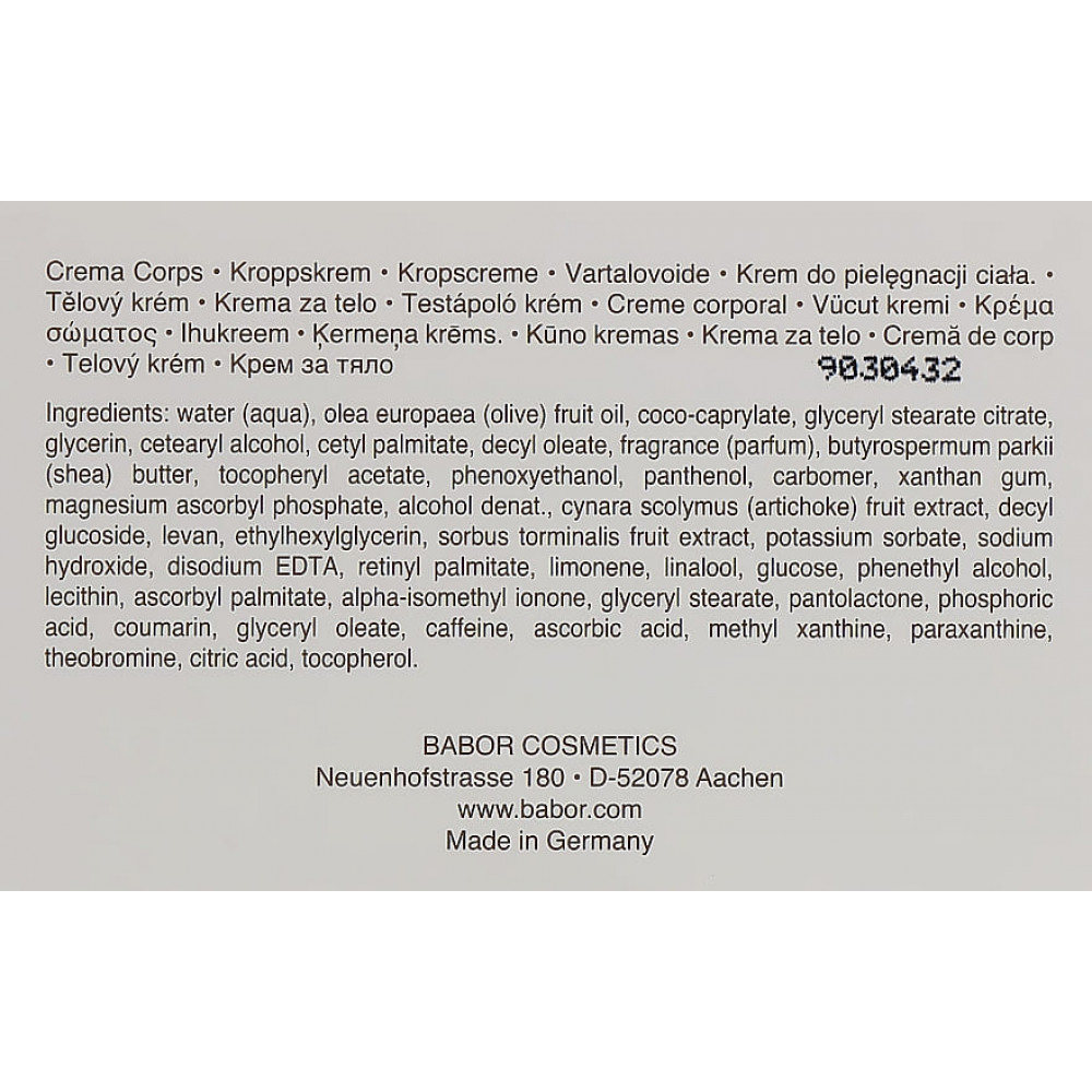 Крем для тіла з вітамінами ACE - Babor Spa Shaping Vitamin ACE Body Cream фото 3
