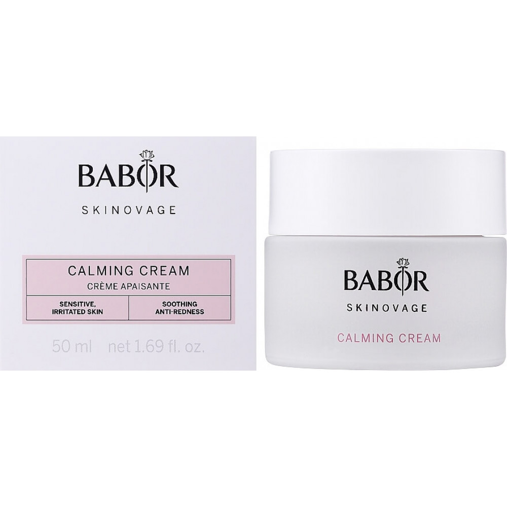 Крем для Чувствительной Кожи Лица - Babor Skinovage Calming Cream фото 2