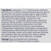 Крем для контуру очей - Obagi ELASTIderm Eye Cream фото 4