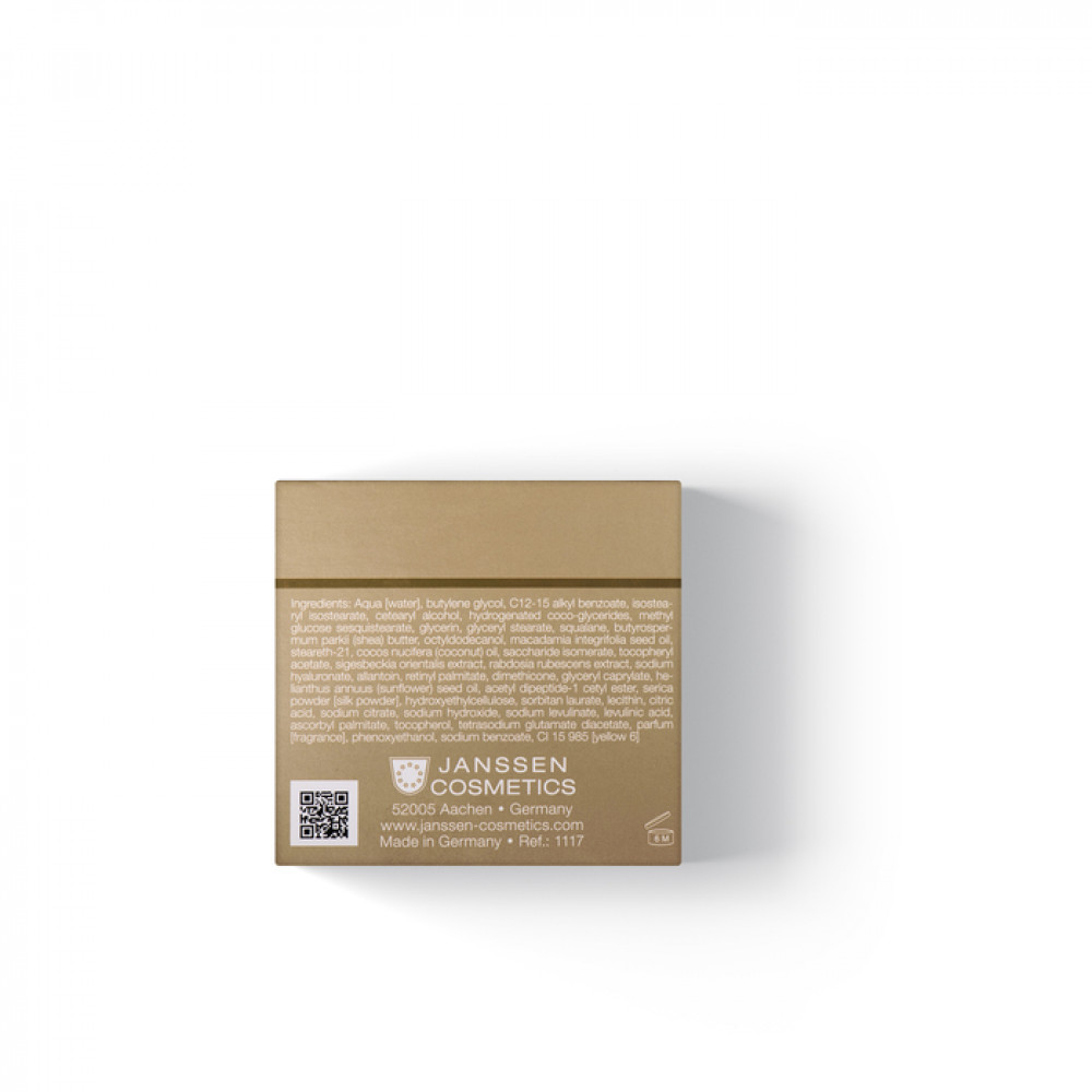Крем для контуру обличчя - Janssen Cosmetics Contour Cream фото 3