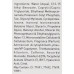 Крем для корекції кольору шкіри SPF-15 - GIGI Bioplasma CC Cream SPF-15 фото 3