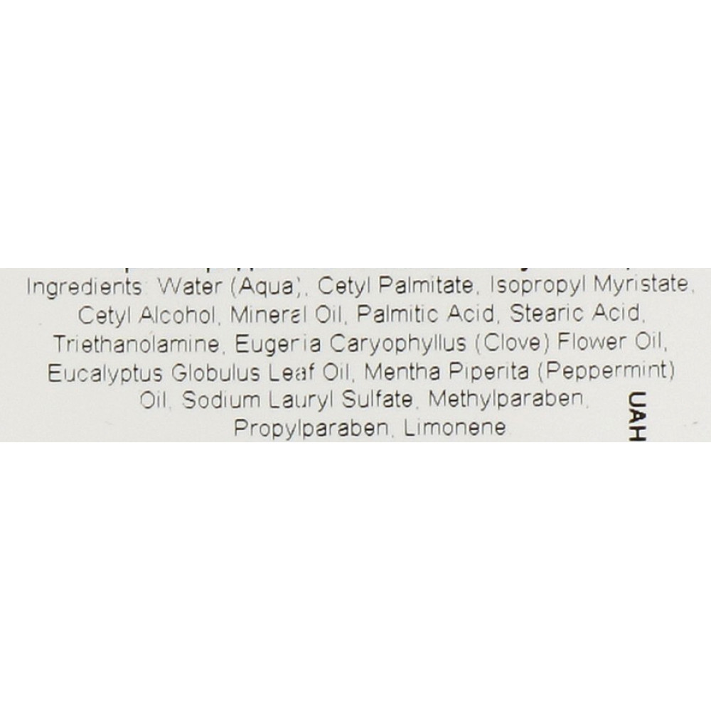 Крем для обличчя - Holy Land Cosmetics Noxil Cream фото 3