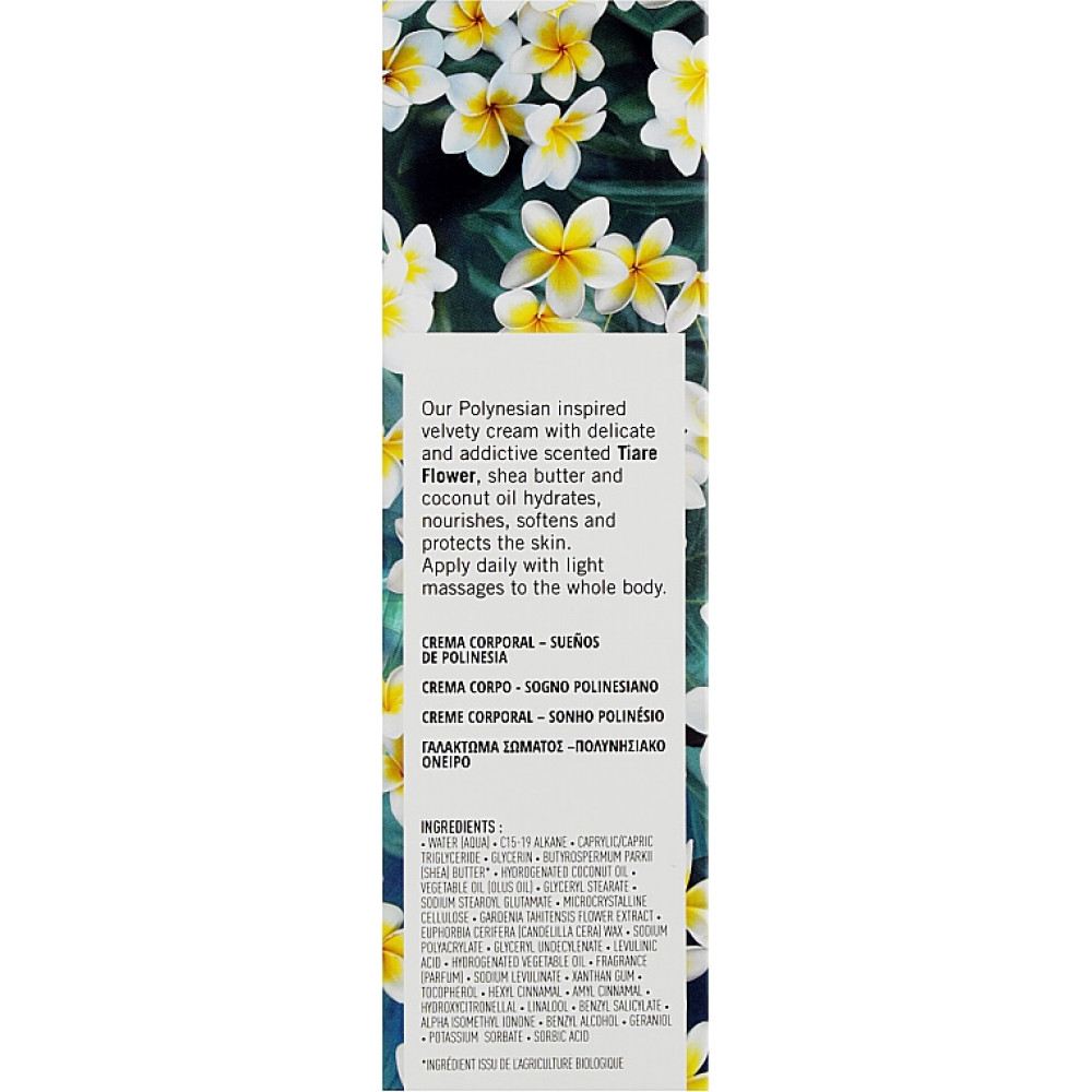 Крем для рук Полінезія - Academie Vahine Hand Cream фото 3
