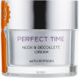 Крем для шиї та декольте - Holy Land PERFECT TIME Neck & Decollete Cream - Фото 2
