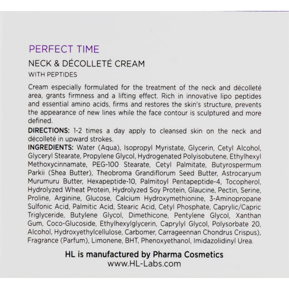 Крем для шиї та декольте - Holy Land PERFECT TIME Neck & Decollete Cream фото 3
