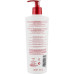 Крем для тіла Клітинна вода -  Institut Esthederm Cellular Water Fondant Cream фото 2