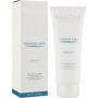 Крем для тела "Чистый шелк" - Atache Corporal Care Pure Silk - Фото 4