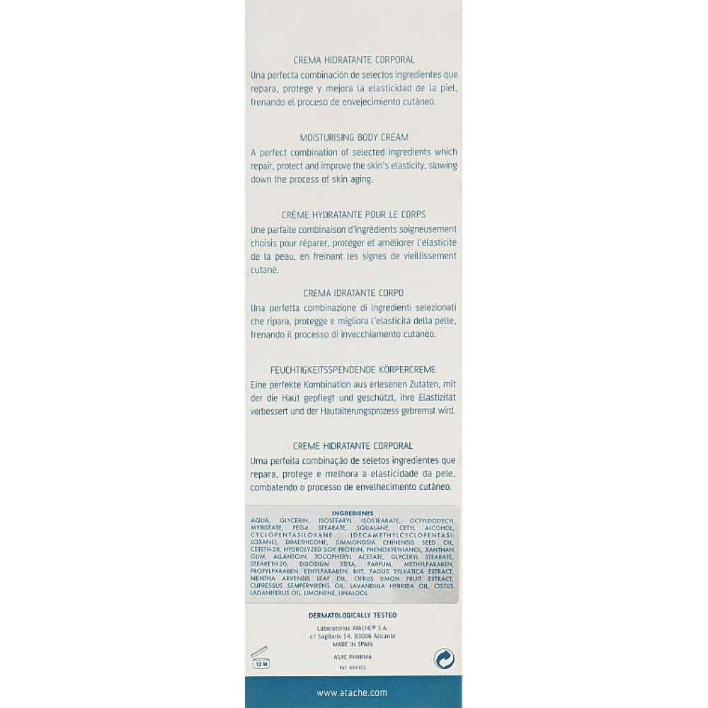 Крем для тіла "Чистий шовк" - Atache Corporal Care Pure Silk фото 3