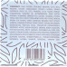 Крем для тела - Histomer Essence of Life Body Cream фото 4