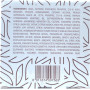 Крем для тіла - Histomer Essence of Life Body Cream - Фото 4
