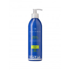 Крем для тела восстанавливающий после загара - Histomer Histan Active Protection After Sun Special Cream
