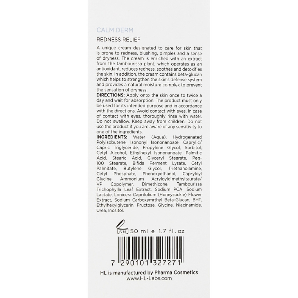 Крем для догляду за шкірою з почервоніннями - Holy Land Cosmetics Calm Derm Redness Relief фото 3