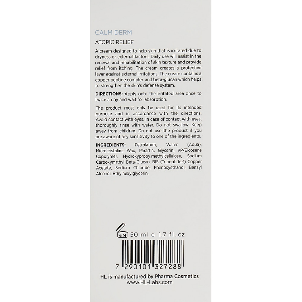 Крем для ухода за кожей со склонностью к атопии - Holy Land Cosmetics Calm Derm Atopic Relief фото 3