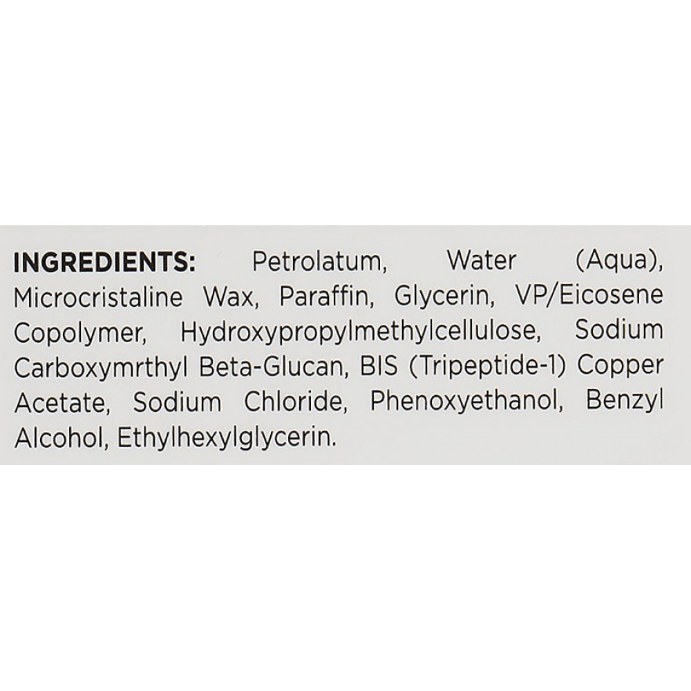 Крем для ухода за кожей со склонностью к атопии - Holy Land Cosmetics Calm Derm Atopic Relief фото 4