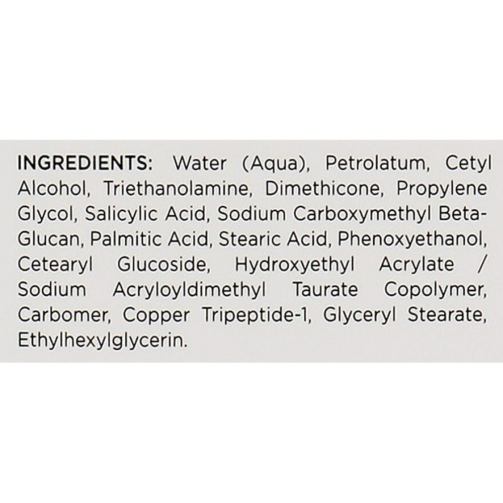 Крем для зменшення лущення - Holy Land Cosmetics Calm Derm Psorelief фото 2