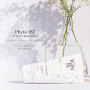 Крем для упругости тела и бюста - Yon-Ka Phyto 152 - Фото 3