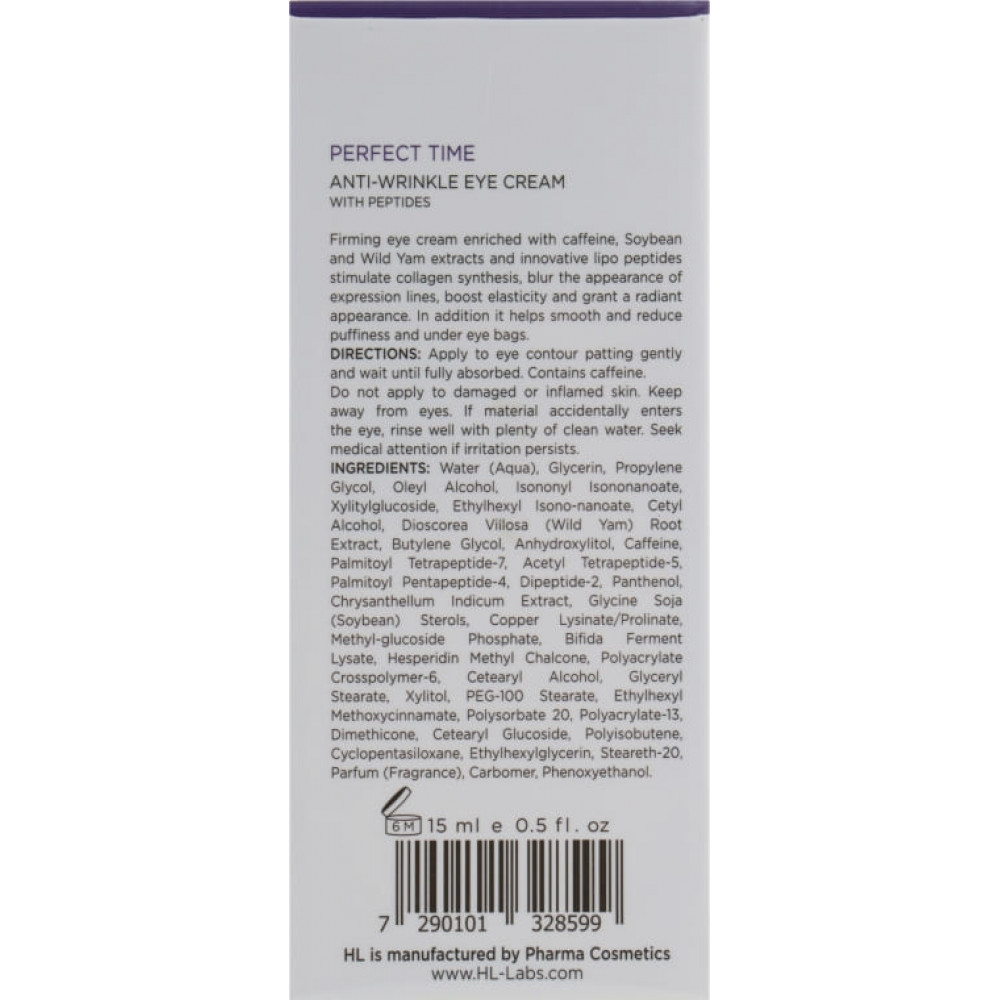 Крем для повік - Holy Land PERFECT TIME Anti Wrinkle Eye Cream фото 2