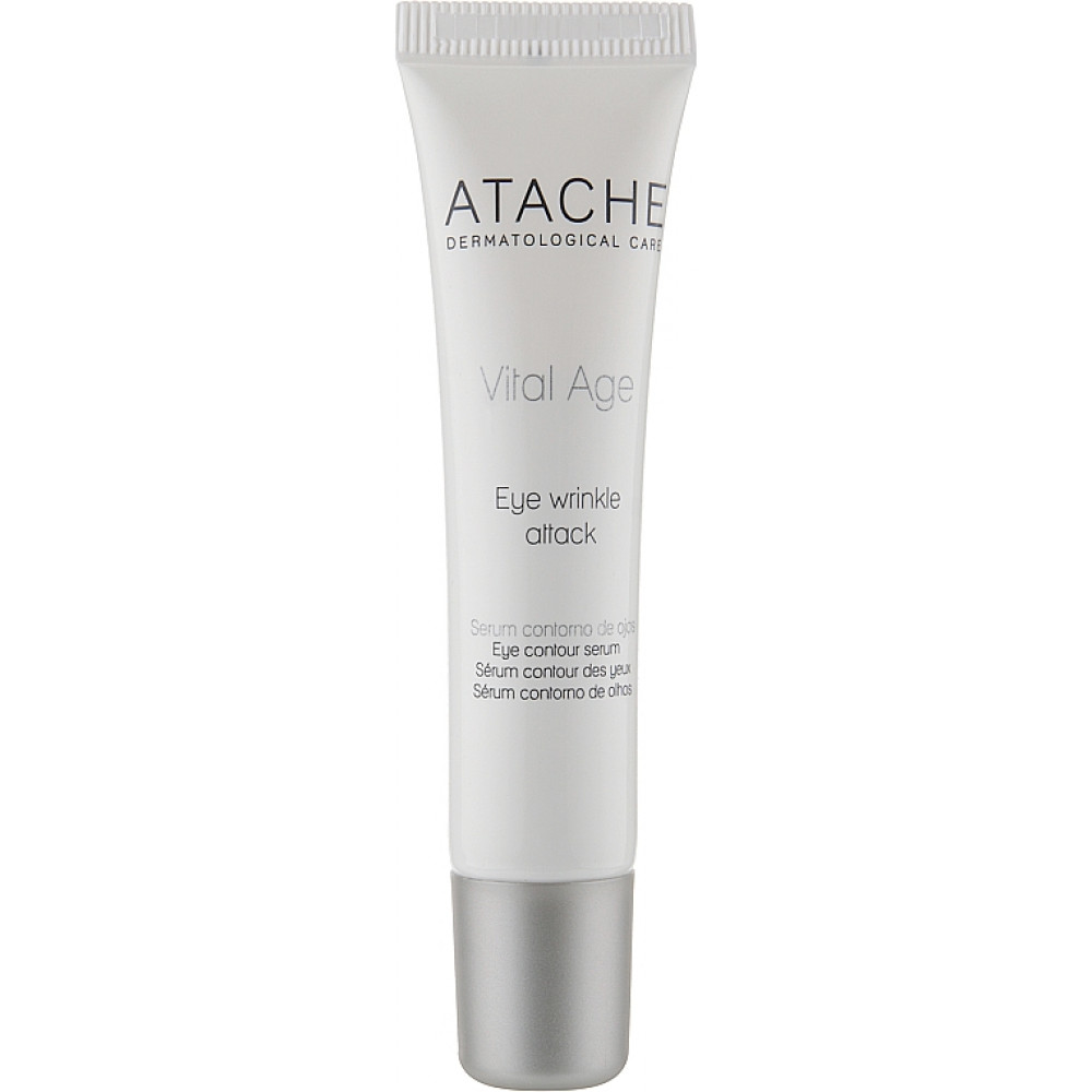 Крем для век омолаживающий - Atache Retinol Eye Contour Cream - Фото 1