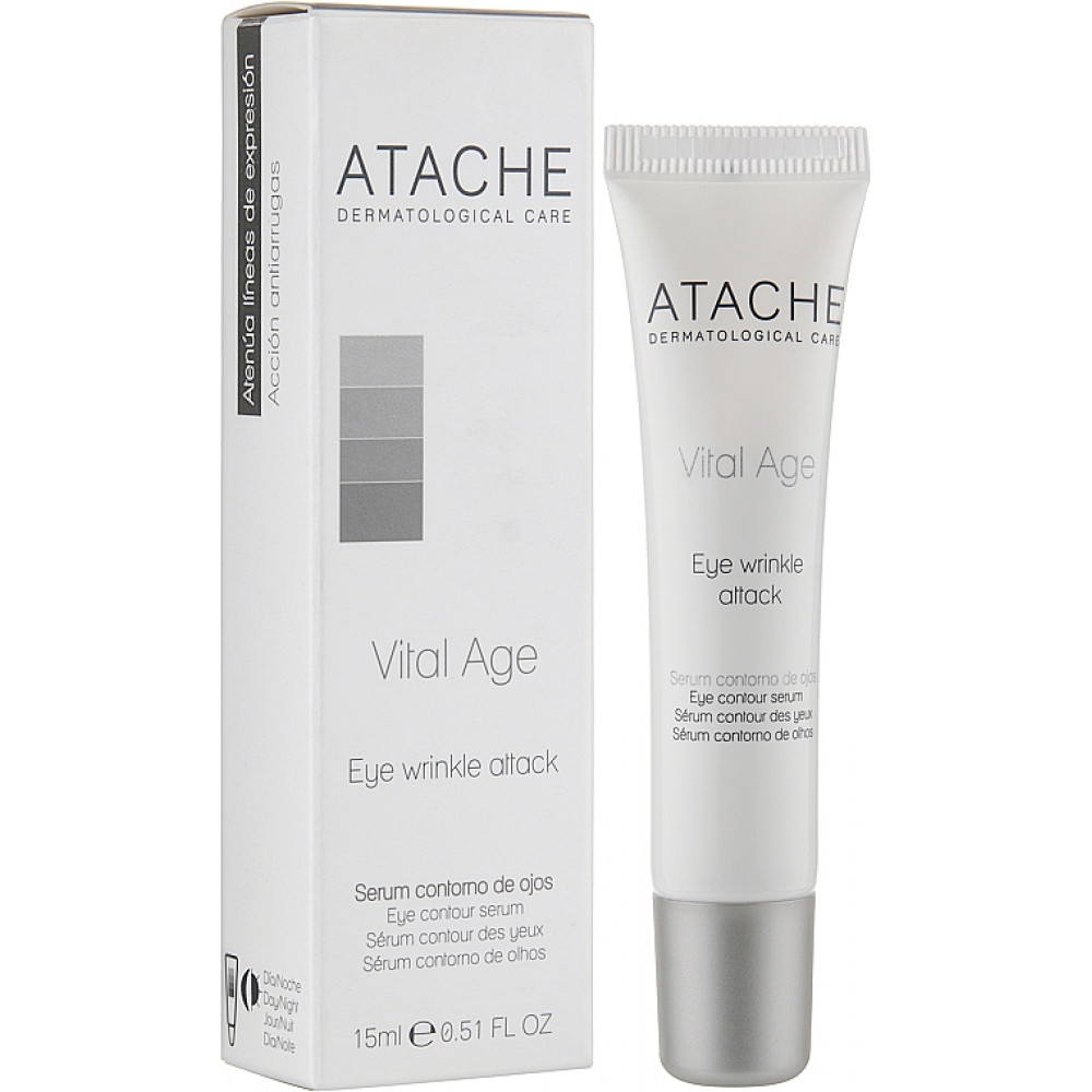 Крем для век омолаживающий - Atache Retinol Eye Contour Cream фото 2