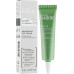 Крем для век против отечности - Babor Clean Formance Awakening Eye Cream фото 4