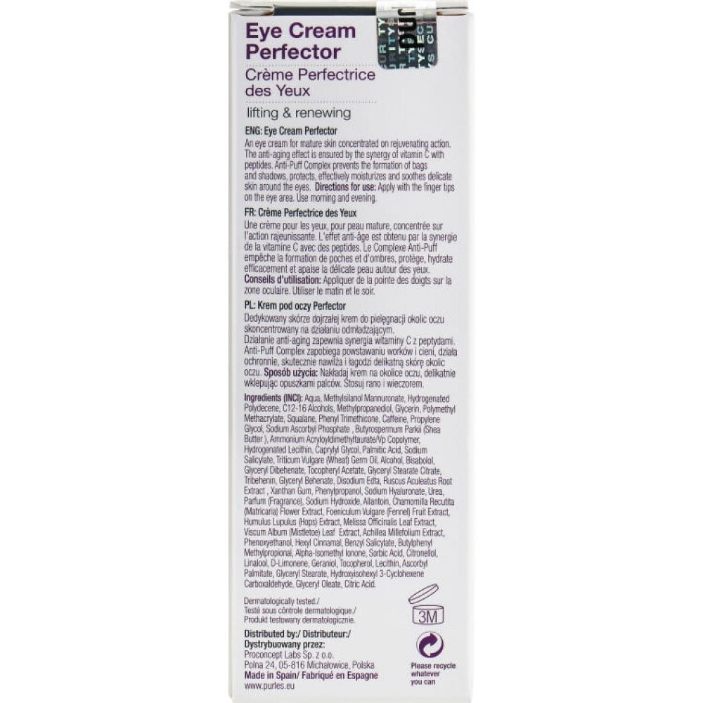 Крем для повік "Досконалість" - Purles DNA Protection Expert 145 Eye Cream Perfector фото 3